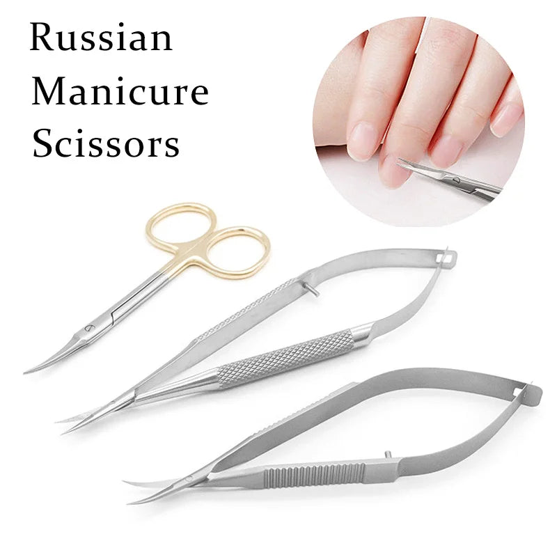 Извити ножички за руски маникюр